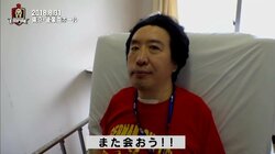 “帝王”高山善廣に届け！NO FEAR！！「TAKAYAMANIA EMPIRE」で各団体の人気選手が全力ファイト