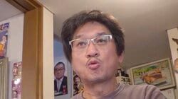 “珍品コレクター”やくみつるの自宅に潜入 「玄関からすごい」スタッフ驚き