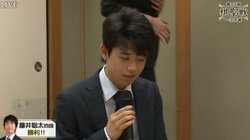 将棋・藤井聡太四段、棋聖戦一次予選で西川慶二七段、阪口悟五段に勝利