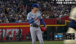 ヤツと戦っちゃダメ… ド軍の“武闘派投手”は「ヤバかった」 同僚が思わず警告… ネットもドン引き「怖すぎだろ」「やっぱりw」