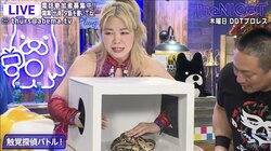 「番組スタッフは狂ってる！」高木三四郎、ムチャなやりすぎ企画に怒り