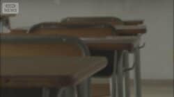 都教委が教職員の性犯罪歴の有無を確認へ　公立校7万人が対象　「日本版DBS」開始前に