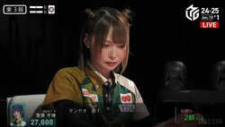 「顔ちっちゃ！」「スタイル良き」キュート雀士、ミニ丈ユニフォームで輝く"ほっそり美脚"が麗しい「ひろえかわいい！」とファン絶賛／麻雀・Mリーグ