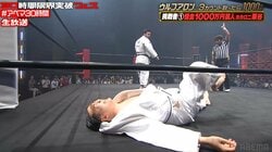 「恐怖で泣いてた」ウルフアロン、借金1000万円芸人をマジ刈り “東京五輪決勝と同じ形”に同情の声も