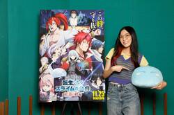 『劇場版 転スラ』主題歌アーティストはMindaRyn（マイダリン）に決定！YouTube総再生1億回超えのアニソンシンガー