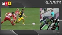 イエロー撤回→一発レッドで退場！ 確認したら悪質すぎた… 堂安律の同僚、3人抜きの相手を引っ張り、足裏で踏んづける「手も足も出す」危険プレーの瞬間