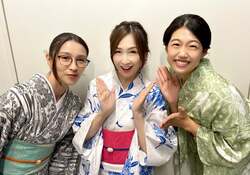 森口博子、共演女優らとの浴衣ショットを披露し反響「浴衣姿、お綺麗ですね」「和装美人」