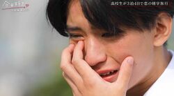 「こんなに好きになると思ってなかった」イケメン男子、初日からベタ惚れした美人JKにフラれ大号泣「本当につらい」『今日好き』九龍編最終話