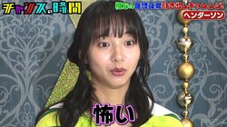 人気芸人、相方にペットボトルを投げてマジギレ「いい加減にせえよ、お前！」 山之内すずらも戦慄「怖い…」