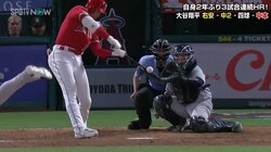 大谷翔平、劇的弾にベンチ内のベラスケスが漫画のような秀逸リアクション「イカちゃんかわいいw」ファンほっこり 