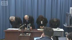 抗がん剤注射で10代患者死亡…同じ注射の2人が意識不明の重体