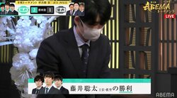 やっぱり強い“将棋星人”藤井聡太王位・棋聖、“地球代表”深浦康市九段に即リベンジの快勝／将棋・ABEMAトーナメント