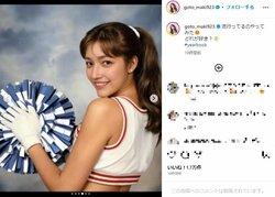 「どれが好き?」後藤真希、“海外風の学生”に変身した姿を披露 「女神過ぎる」「選べない 全部好き」とファン絶賛