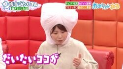 Aマッソ加納＆カカロニ栗谷、“自分と同じポジション”の芸人を告白