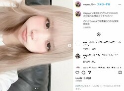 ”しゅんまや”重川茉弥、爆盛れアップショット公開 「ビジュ爆発しすぎてる」「まやちゃんしか勝たない」とファン絶賛