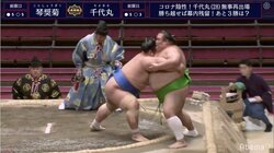 武蔵丸超えの歴代8位 琴奨菊、休場明けの千代丸を下し幕内通算707勝目