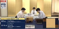 このかわいさは“反則”レベル！藤井聡太竜王＆佐々木勇気八段が選んだパンダスイーツにファン騒然「くえねーよｗ」「これは売れるぞ」