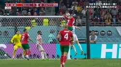 「これが最後のチャンスか…」身体能力お化けのモロッコ代表FWが放った得意の“超滞空ヘディング”は惜しくも空砲 サポーターも思わず涙