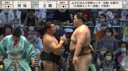 5日連続の奇襲に失敗 「前フリがバレた」直前の立ち合いにファン注目