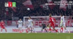 スタジアム騒然！ キング・堂安律、“スーパーアシスト”炸裂の瞬間「これは神」 美しい弧を描く“ピンポイントクロス”が「完璧すぎ」「優しい」