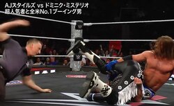 「遅れすぎだろw」レフェリーのカウントに批判殺到 観客が勝手にカウントスリーの珍事 「肩をついてるのを確認」「レフェリーの鑑」擁護の声も