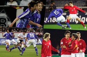 日本代表のワールドカップが開幕へ！　ドイツ代表と対戦した過去2試合を振り返る