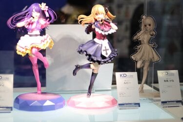 アニメ『【推しの子】』フィギュア一覧｜値段は？ゲーセンのプライズも ...