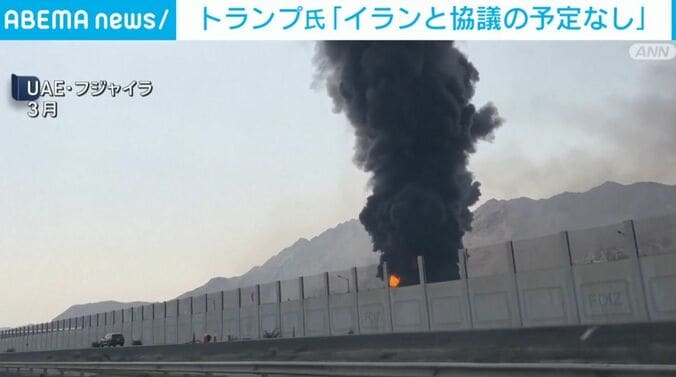 UAE・ドバイ