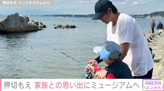 涌井投手と子ども