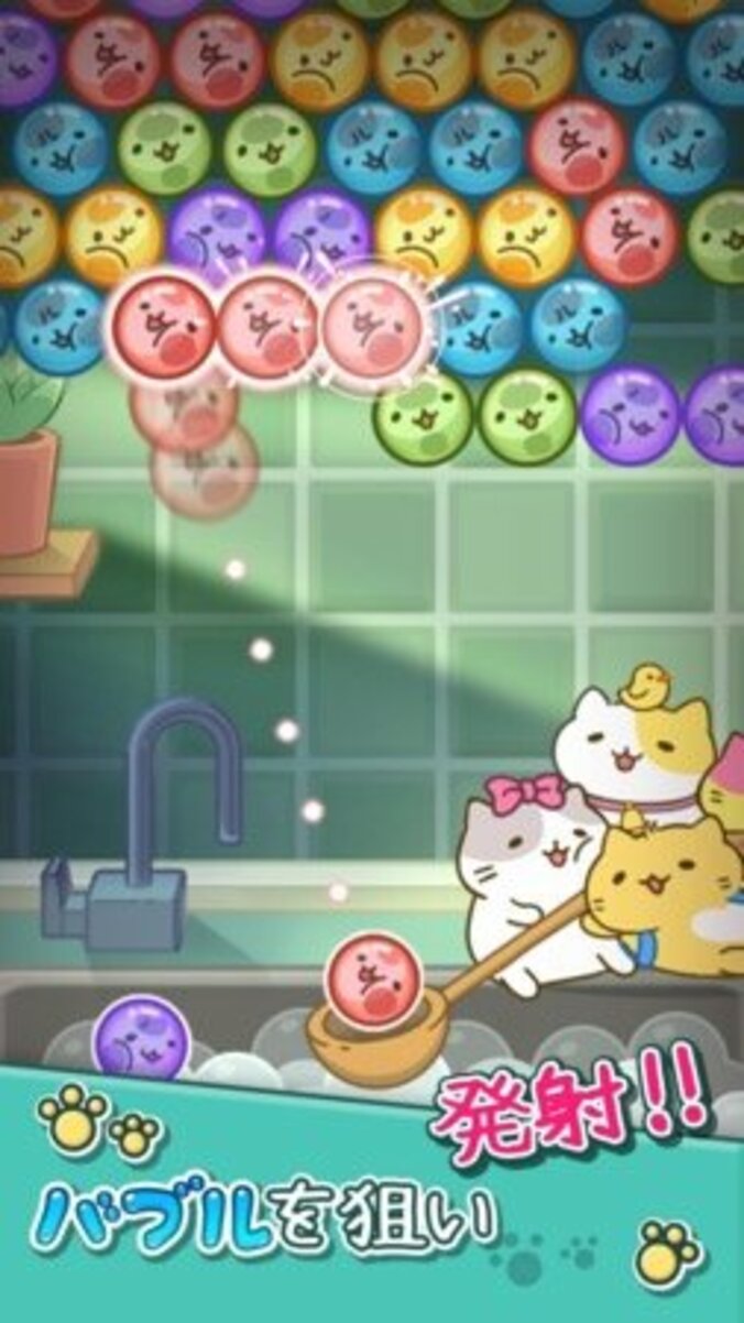 アニメ「みっちりねこ」に中村悠一、福山潤、神谷浩史、櫻井孝宏ら出演　2018年1月4日よりMXテレビにて放映開始 4枚目