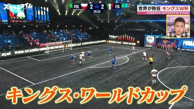 【写真・画像】　2枚目