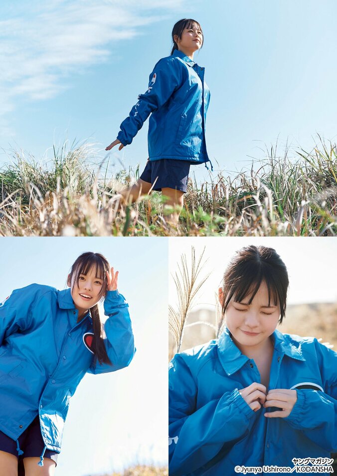 O2・宮川耀、“次世代エース”が初グラビアで青春の輝き 『ヤンマガ』巻末登場 3枚目