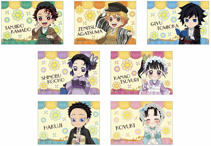 特典のブロマイド(全7種)