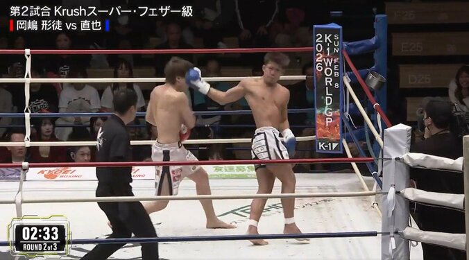 バックブロー仕掛けたのに自ら“回転しながら”衝撃ダウン カウンター被弾での珍しい光景に「今のは何だ？」ファン困惑 3枚目