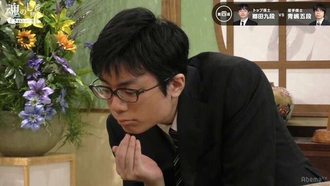 将棋界のオールラウンダー青嶋未来五段　相手次第で変幻自在 1枚目