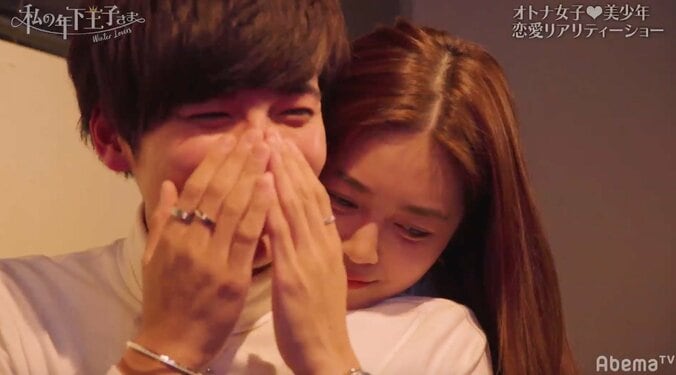 お姫様抱っこからのキス！さとる＆Uのいちゃいちゃデートに反響「ラブラブすぎて見てられない！」　『私の年下王子さま Winter Lovers』 6枚目