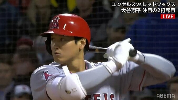 大谷翔平、2試合ぶりスタメン復帰で1安打 チームは打線が沈黙し2試合連続で完封負け 1枚目