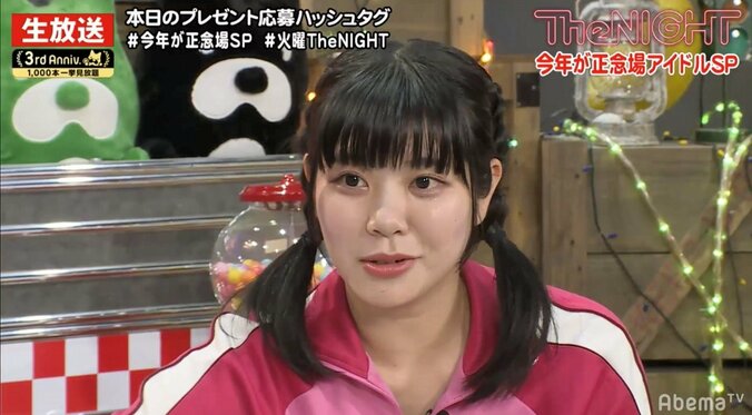 「この時代はアリ」矢口真里が激しく共感　「Twitterミュート1400人」のアイドル登場で　 2枚目