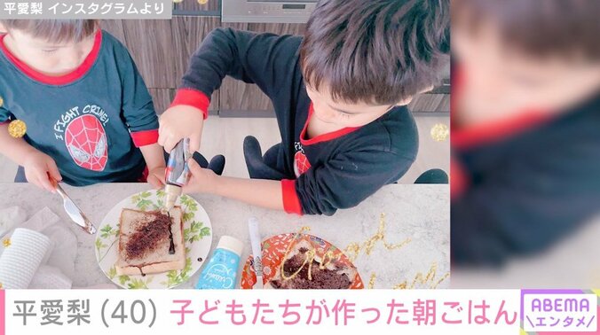 平愛梨のInstagramより