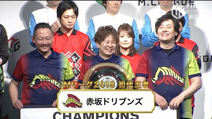 Mリーグ（プロ麻雀リーグ）の成績をチェックするには チーム、選手、歴代記録の各種情報まとめ 14枚目