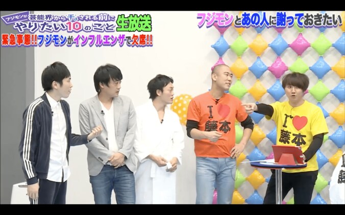 ナダル、生放送でライムスター宇多丸に謝罪　 2枚目