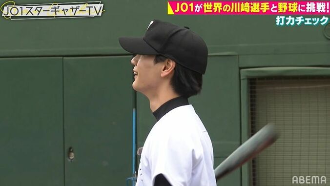 「悔しい！」川﨑宗則選手、JO1との野球対決でヒットを打たれ呆然 7枚目