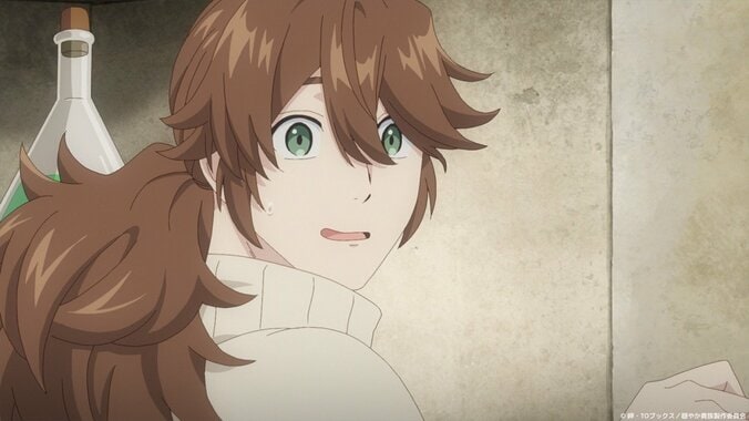 Premierminister Lizel (gesprochen von Sōma Saitō) reist in eine andere Welt! Anime „A Gentle Noble's Vacation Recommendation” – Handlung & Vorschaubilder veröffentlicht 5