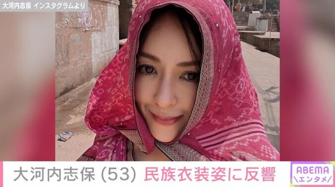 大河内志保（53）