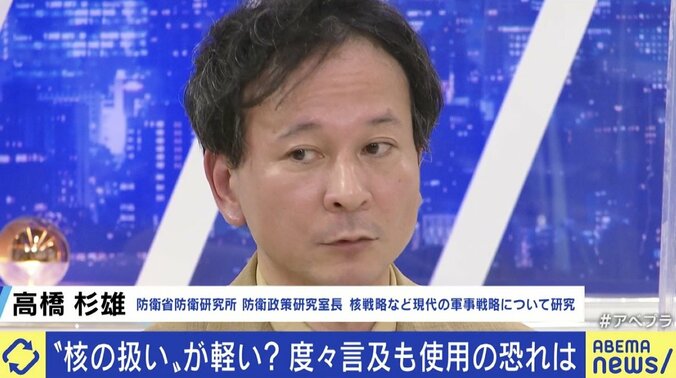 ひろゆき氏「平和的な終わり方ない」ウクライナ侵攻、核兵器使用の懸念に専門家も「こんな時代を見るとは」 3枚目