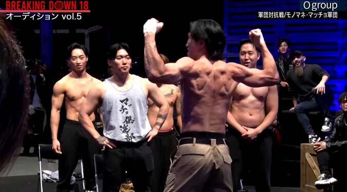 QRコードのような背筋