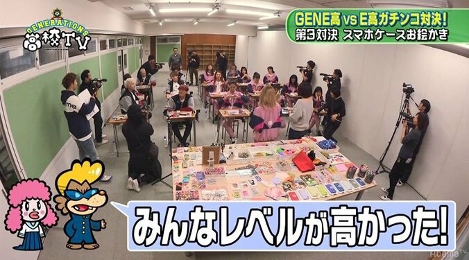 亜嵐、逆ギレで拳銃を取り出す！？ GENERATIONS、E-girlsとスマホケースお絵かき対決で大事件勃発（AbemaTV） 5枚目