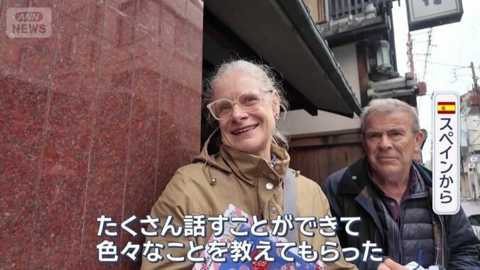 外国人も大満足