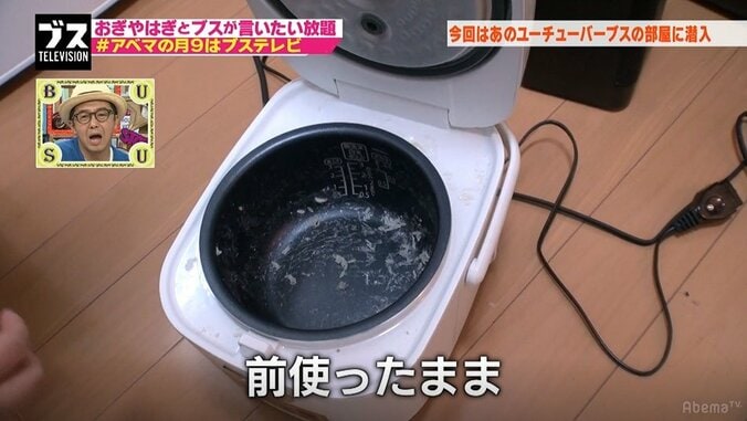 「1日1時間は自分と向き合う」18歳人気ユーチューバーの意外な素顔 3枚目