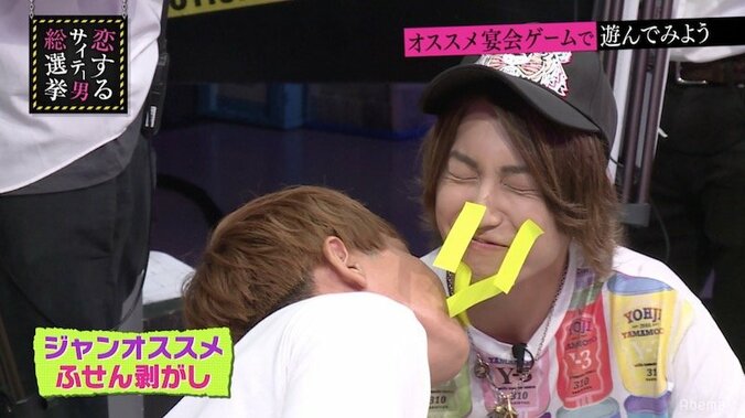 「ちょっと変な気分になる」サイテー男たちに流行っている宴会ゲームとは 3枚目